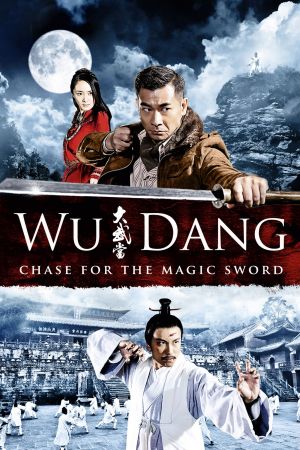 Wu Dang Online Anschauen