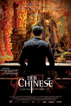 Der Chinese Online Anschauen