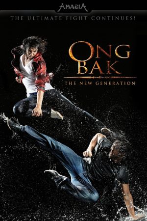 Ong Bak: The New Generation Online Anschauen