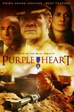 Purple Heart - Wer ist der wahre Feind Online Anschauen