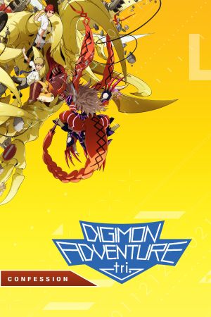 Digimon Adventure tri. Chapter 3: Confession Online Anschauen