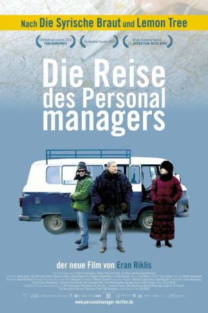 Die Reise des Personalmanagers Online Anschauen