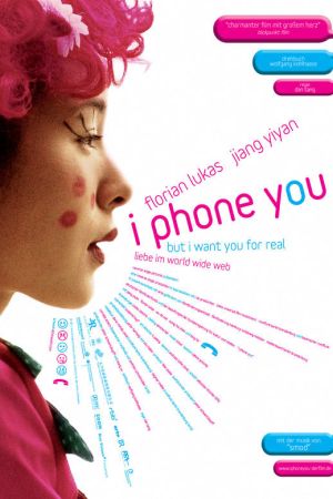 I Phone You