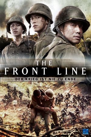 The Front Line - Der Krieg ist nie zu Ende