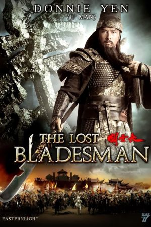 The Lost Bladesman Online Anschauen