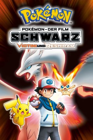 Pokémon 14: Schwarz - Victini und Reshiram Online Anschauen