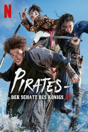 Pirates – Der Schatz des Königs Online Anschauen