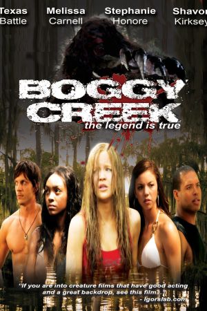 Boggy Creek - Das Bigfoot Massaker Online Anschauen