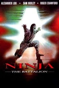 Ninja - The Battalion