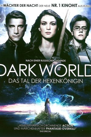 Dark World - Das Tal der Hexenkönigin Online Anschauen