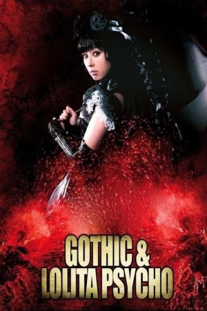 Gothic & Lolita Psycho Online Anschauen