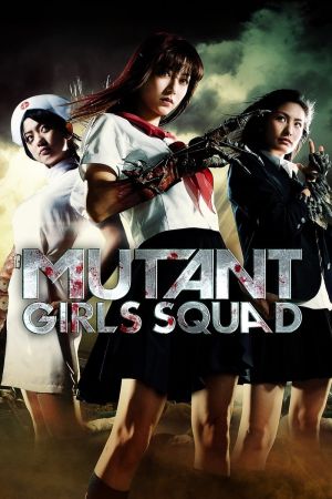 Mutant Girls Squad Online Anschauen