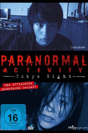 Paranormal Activity - Tokyo Night Online Anschauen