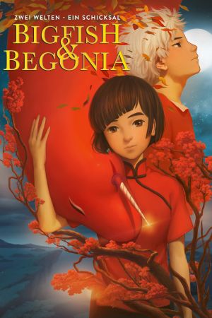 Big Fish & Begonia - Zwei Welten, ein Schicksal Online Anschauen