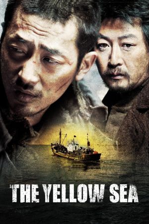 The Yellow Sea Online Anschauen