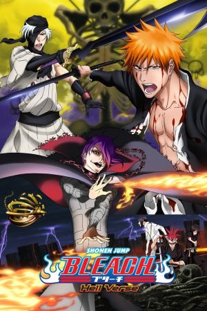 Bleach: Hell Verse Online Anschauen