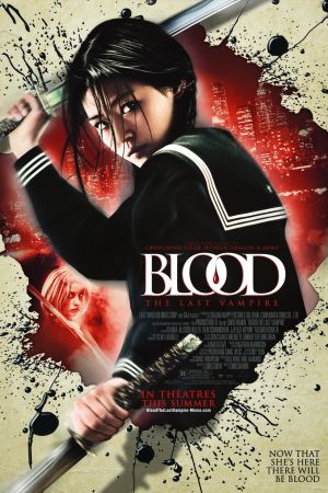 Blood: The Last Vampire Online Anschauen