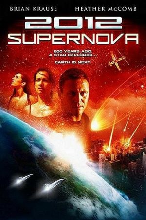 Supernova 2012