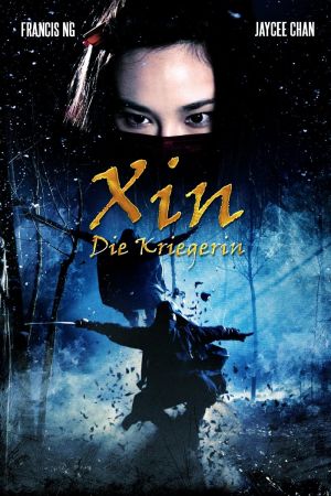 Xin - Die Kriegerin Online Anschauen