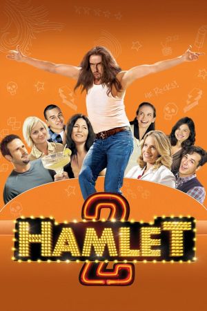 Hamlet 2 Online Anschauen