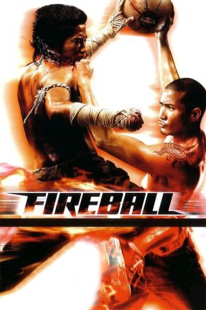 Fireball Online Anschauen