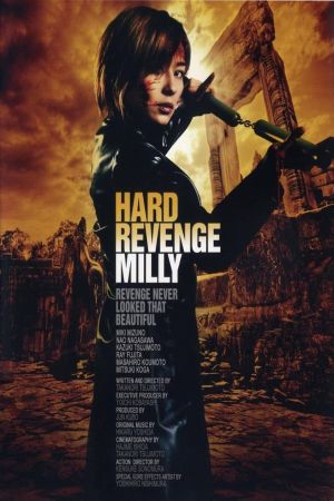 Hard Revenge Milly Online Anschauen