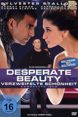 Desperate Beauty - Verzweifelte Schönheit Online Anschauen