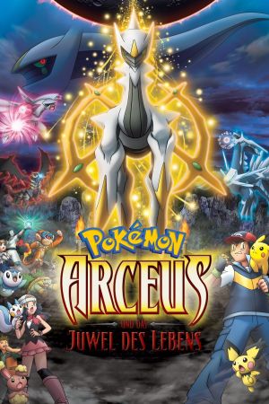 Pokémon 12: Arceus und das Juwel des Lebens Online Anschauen