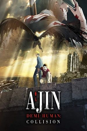 Ajin - Demi-Human: Collision Online Anschauen