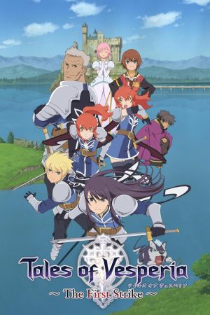 Tales of Vesperia: The First Strike Online Anschauen