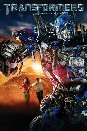 Transformers - Die Rache Online Anschauen