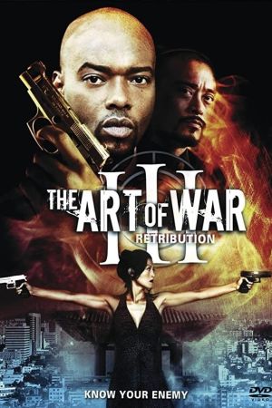 The Art Of War III - Die Vergeltung