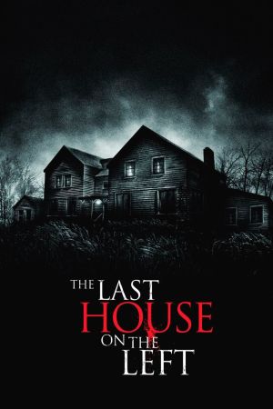 The Last House on the Left Online Anschauen