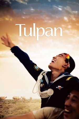 Tulpan