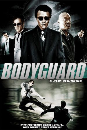 Bodyguard: A New Beginning Online Anschauen