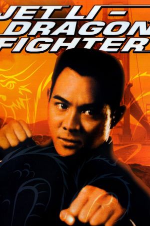 Defector: Karate-Kickboxer