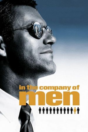 In the Company of Men Online Anschauen