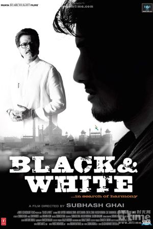 Black & White Online Anschauen