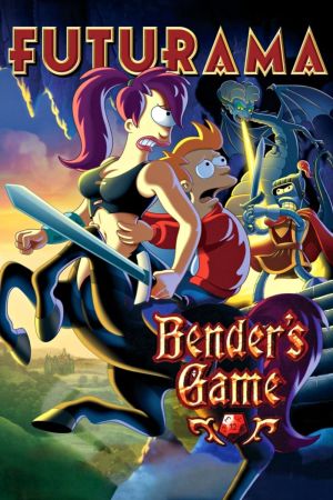 Futurama - Bender's Game