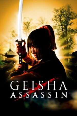 Geisha vs Ninjas Online Anschauen