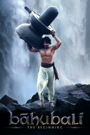 Bahubali - The Beginning Online Anschauen