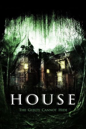 The House - Die Schuldigen werden bestraft