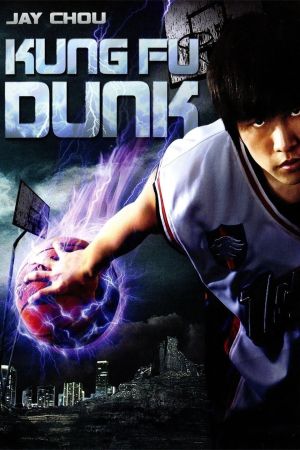 Shaolin Basketball Hero