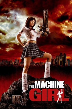 The Machine Girl Online Anschauen