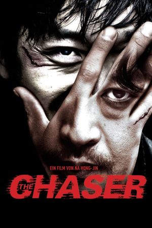 The Chaser Online Anschauen