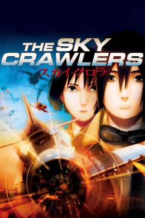 The Sky Crawlers Online Anschauen