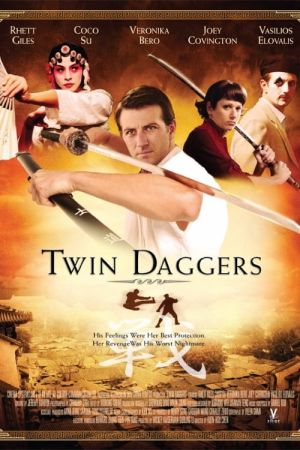 Twin Daggers Online Anschauen