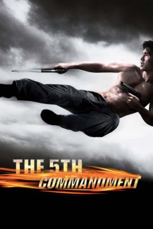 The Fifth Commandment Online Anschauen