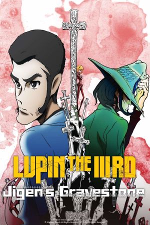 Lupin III.: Daisuke Jigens Grabstein Online Anschauen