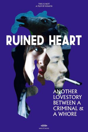 Ruined Heart Online Anschauen